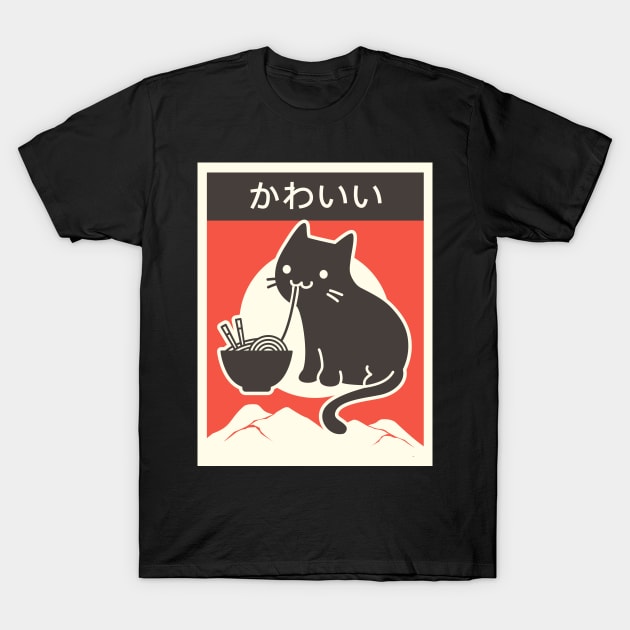 "Kawaii" Vintage Style Japenese Ramen Cat T-Shirt by MeatMan